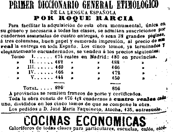 Anuncio de El Imparcial de 1884 con los precios de los cinco tomos del Primer diccionario